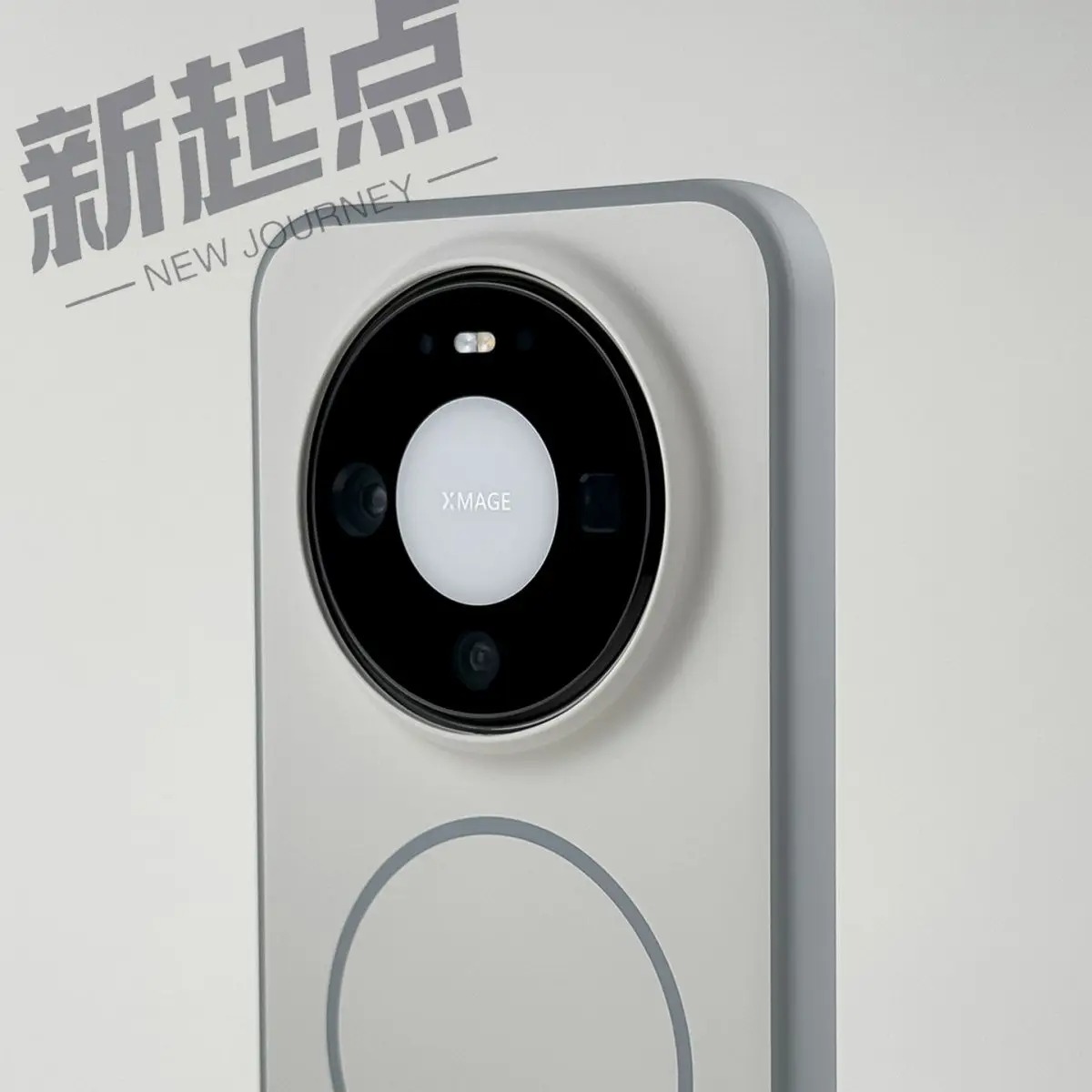 Phone Accessories Popsocket - Hülle für Huawei Mate 80 Pro
