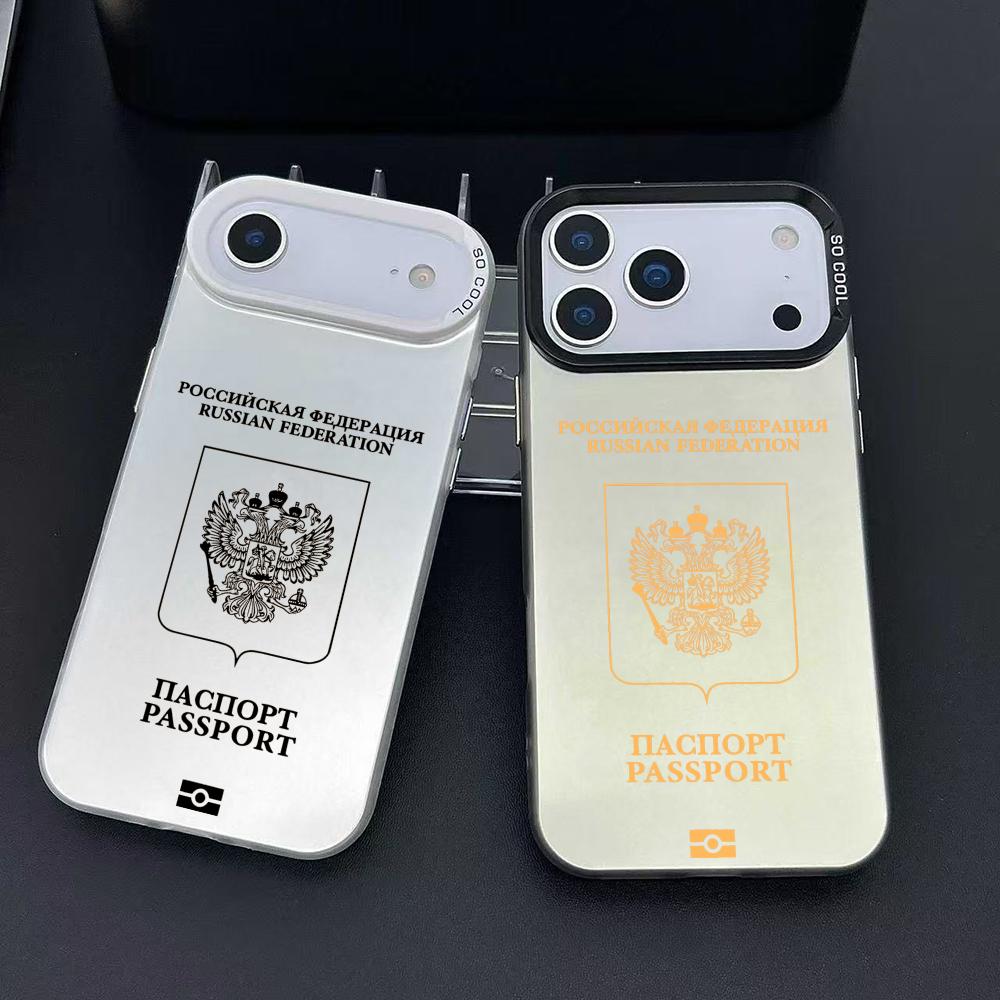 Phone Accessories Kiosk - Russland Reisepass Design Handyhülle für iPhone