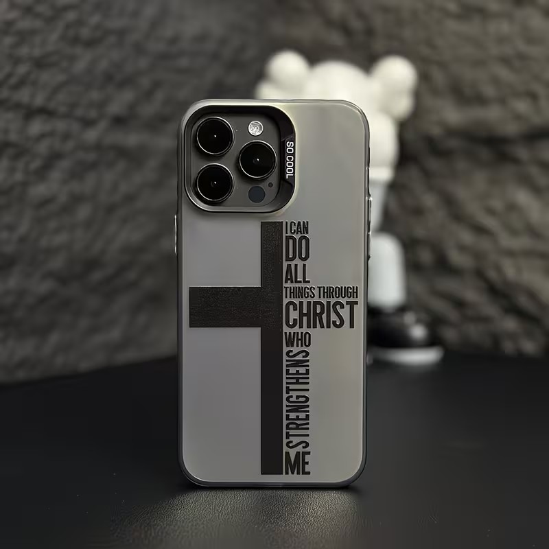 Phone Accessories Kiosk - Anti-Fingerabdruck-Kreuz-Bibel-Handyhülle für iPhone 17 16 15