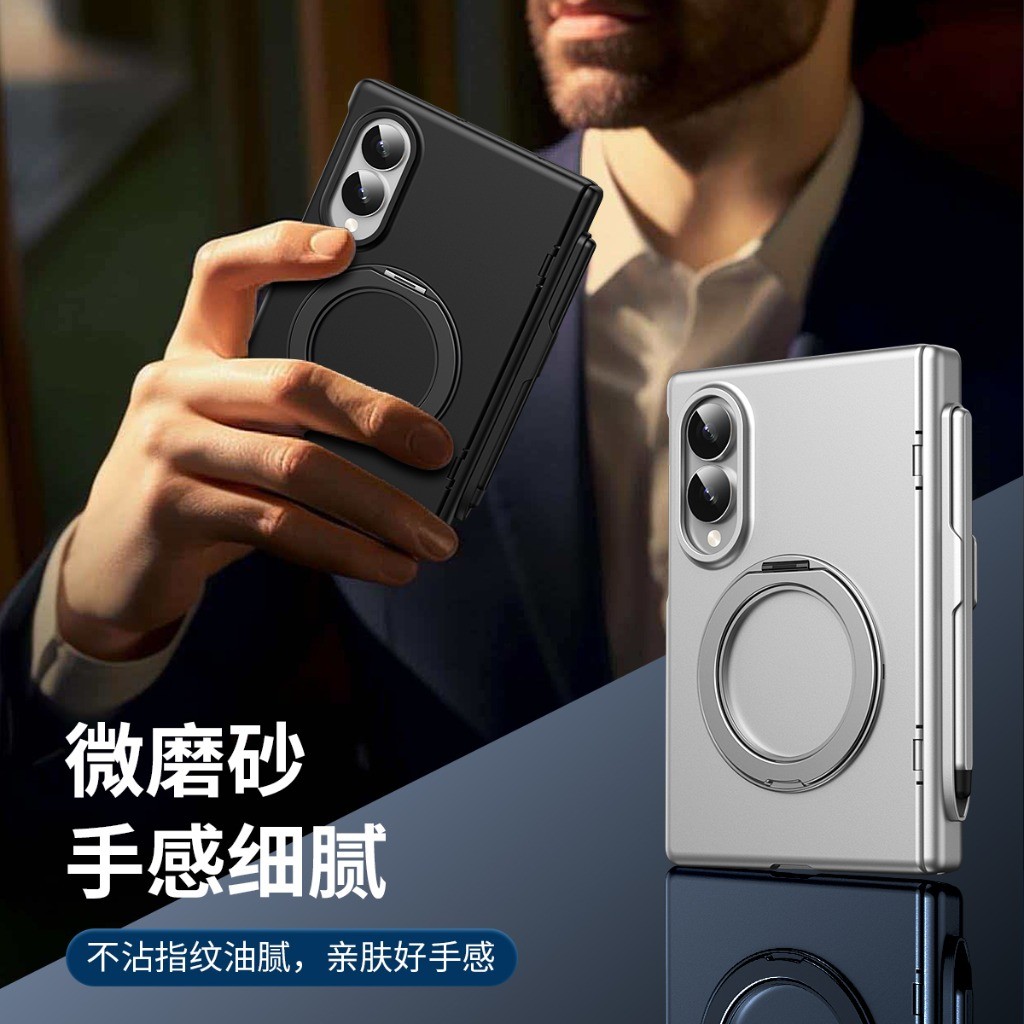Phone Accessories Popsocket - 360 ° Drehbarer Ringhalter, vorderer Hartglasfilm