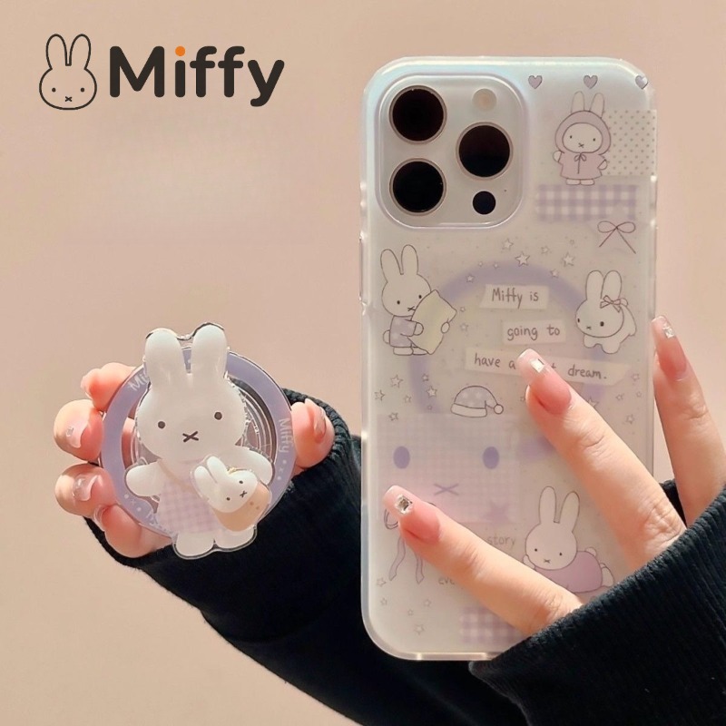 Phone Accessories For Android - Niedliche Miffy Magnetische Standhülle für Samsung
