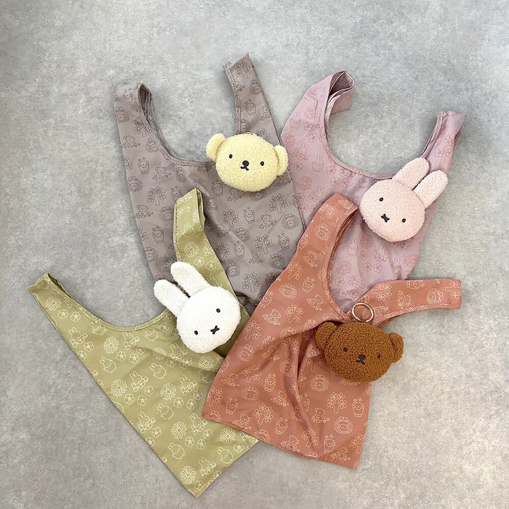 Airtag Holder Case - Miffy Kawaii Faltbare Einkaufstasche mit großem
