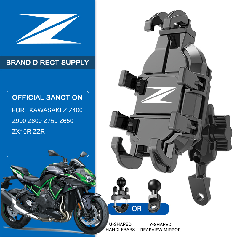 Phone Zone Accessories - One-Second Tool-Free Install Navigation Halter Motorrad