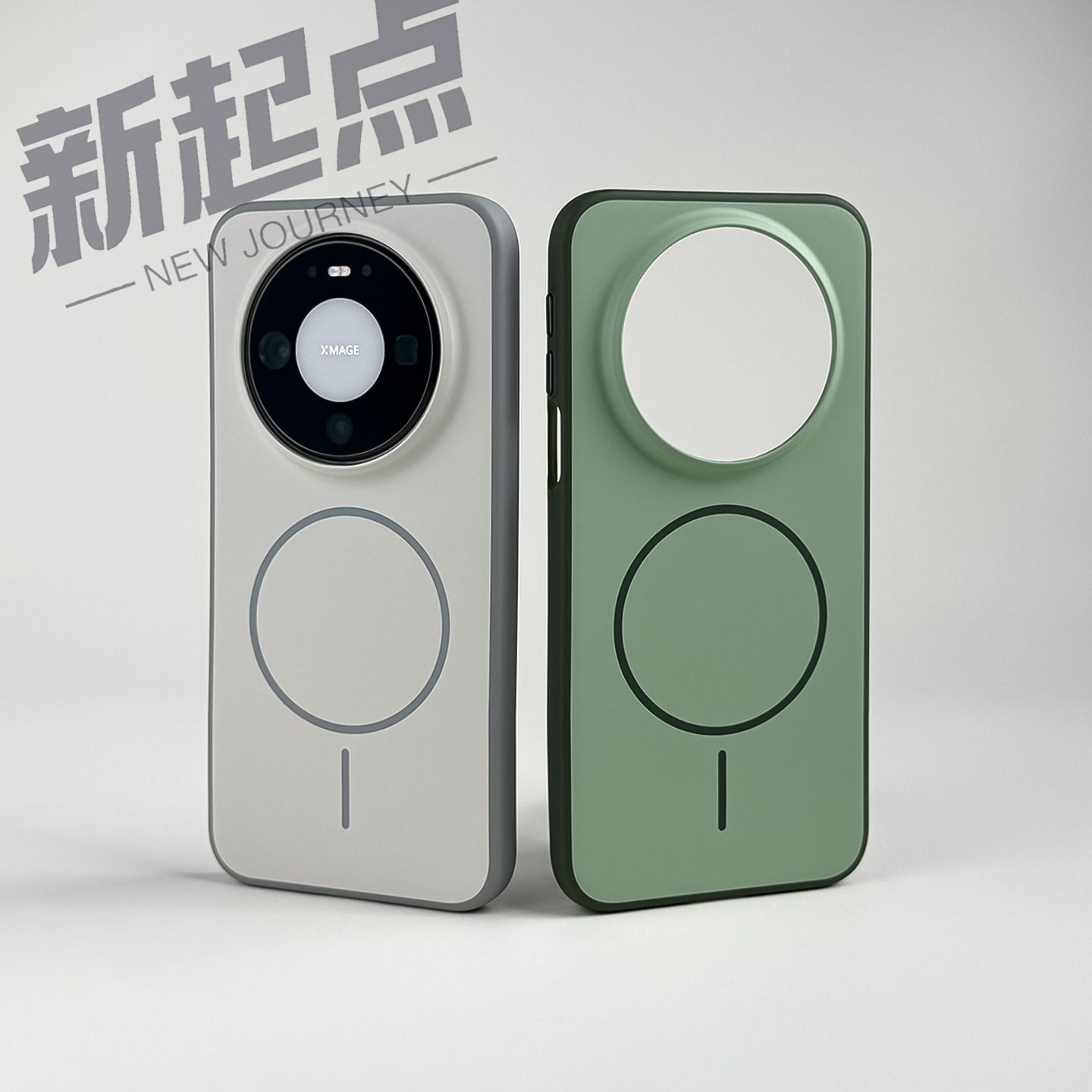 Hülle für Huawei Mate 80 Pro M – Phone Accessories Popsocket Bewertung und Preis