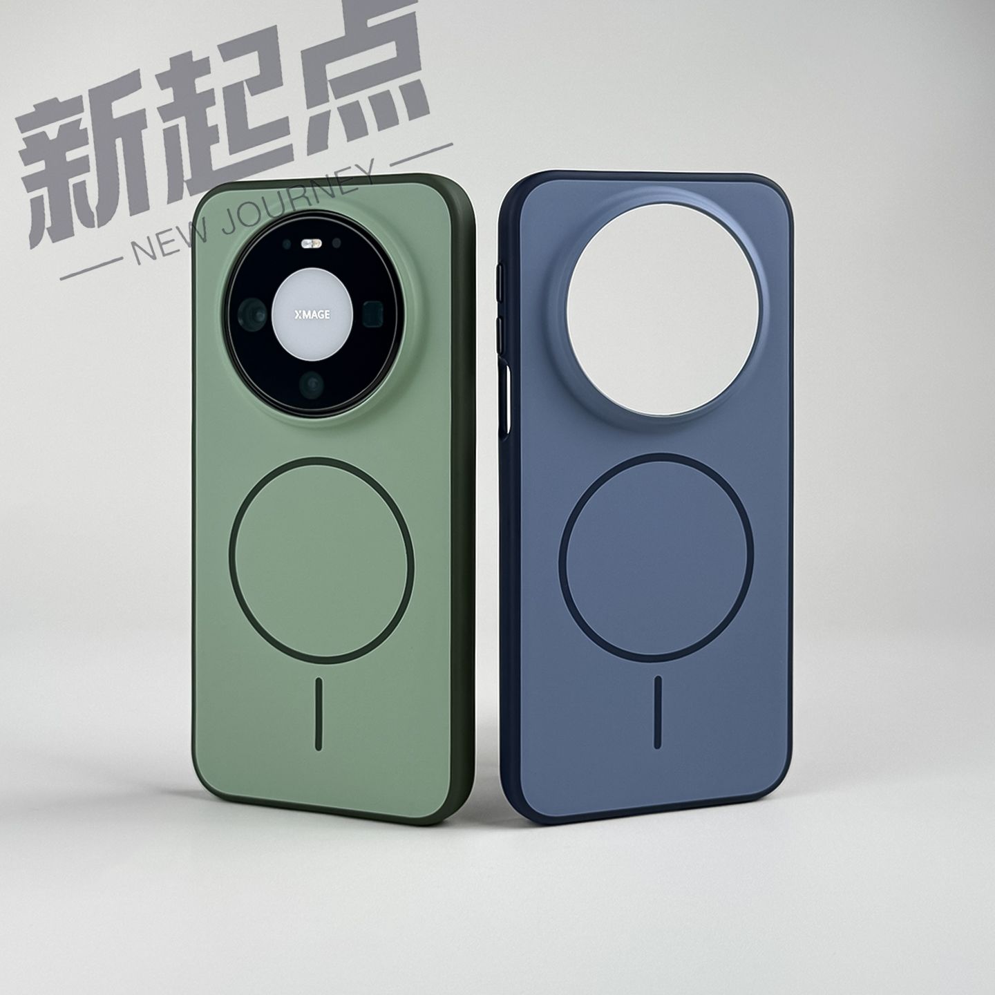 Hülle für Huawei Mate 80 Pro M – Phone Accessories Popsocket Bewertung und Preis