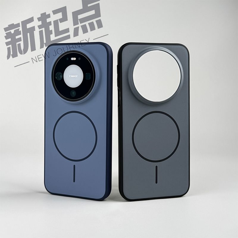 Hülle für Huawei Mate 80 Pro M – Phone Accessories Popsocket Bewertung und Preis