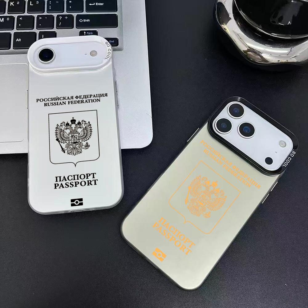 Russland Reisepass Design Hand – Phone Accessories Kiosk Bewertung und Preis
