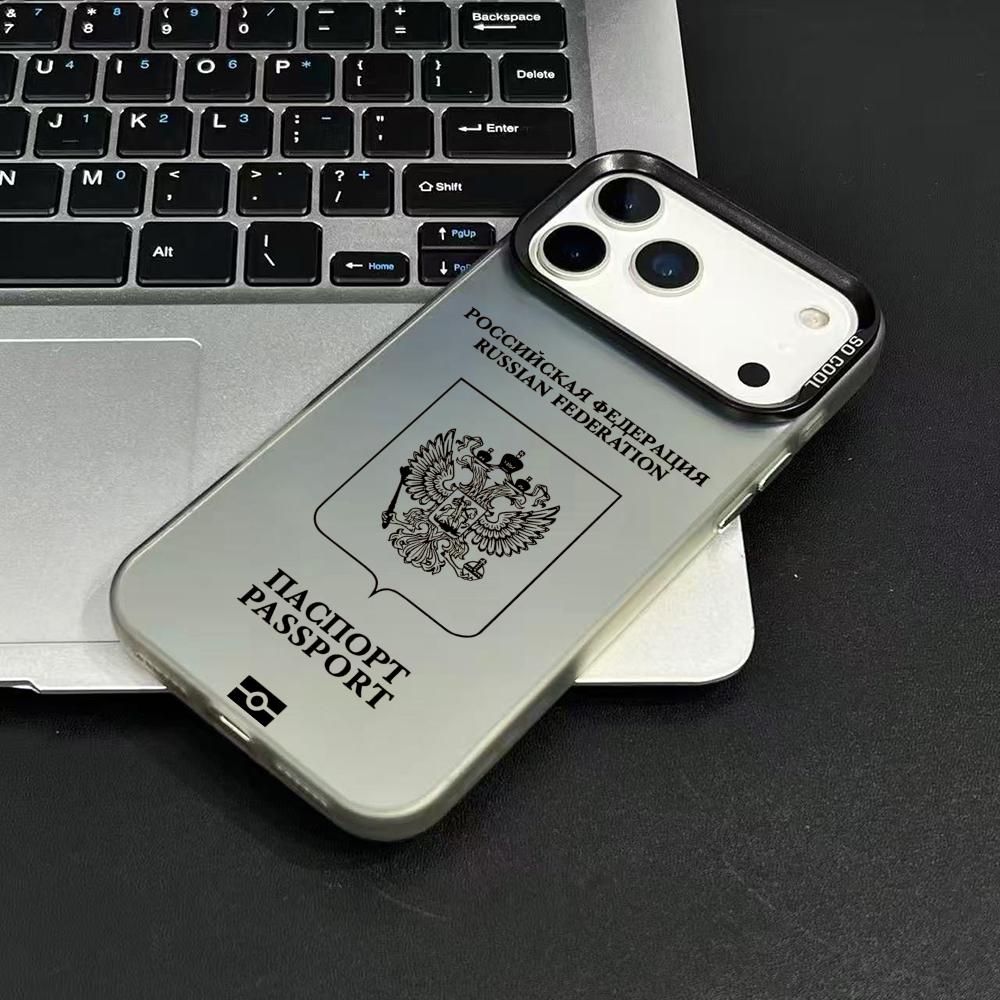 Russland Reisepass Design Hand – Phone Accessories Kiosk Bewertung und Preis