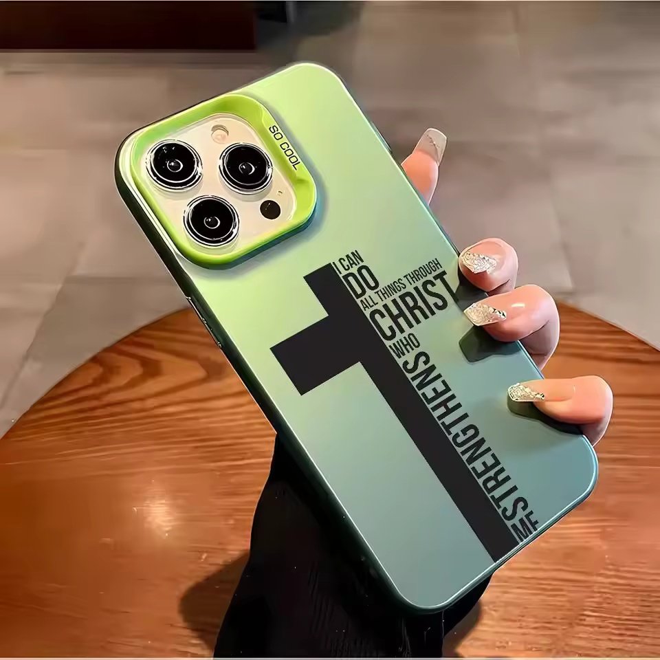 Anti-Fingerabdruck-Kreuz-Bibel – Phone Accessories Kiosk Bewertung und Preis