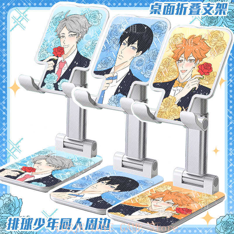 Anime Hinata Shoyo Oikawa Toor – Phone Accessories China Bewertung und Preis