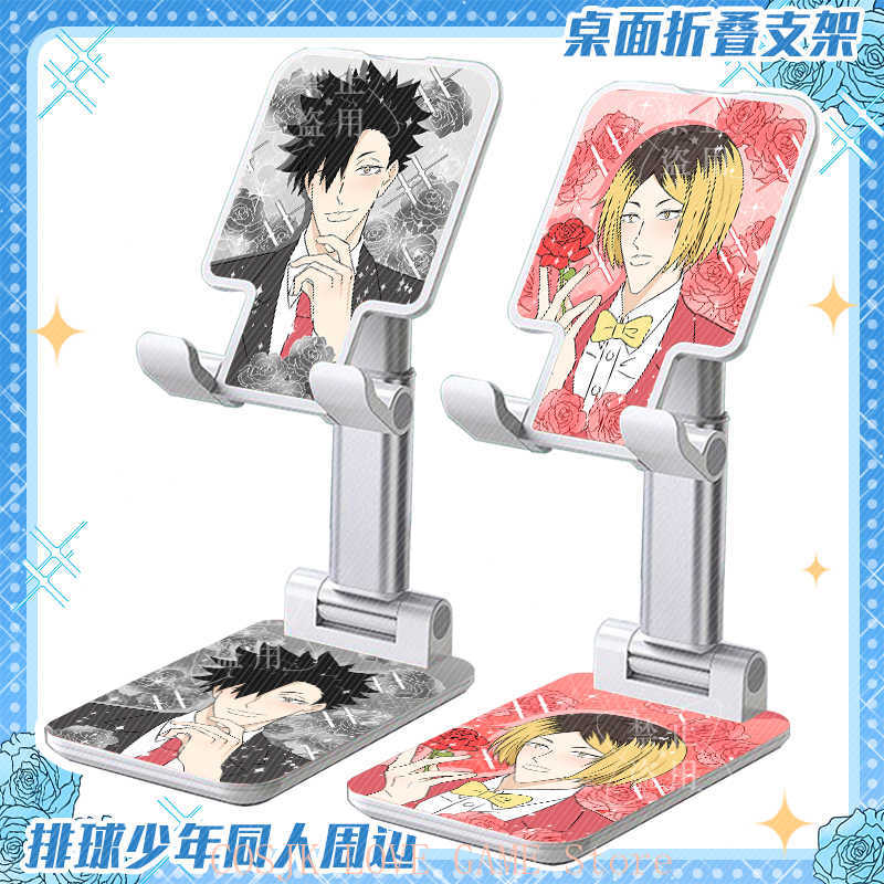 Anime Hinata Shoyo Oikawa Toor – Phone Accessories China Bewertung und Preis