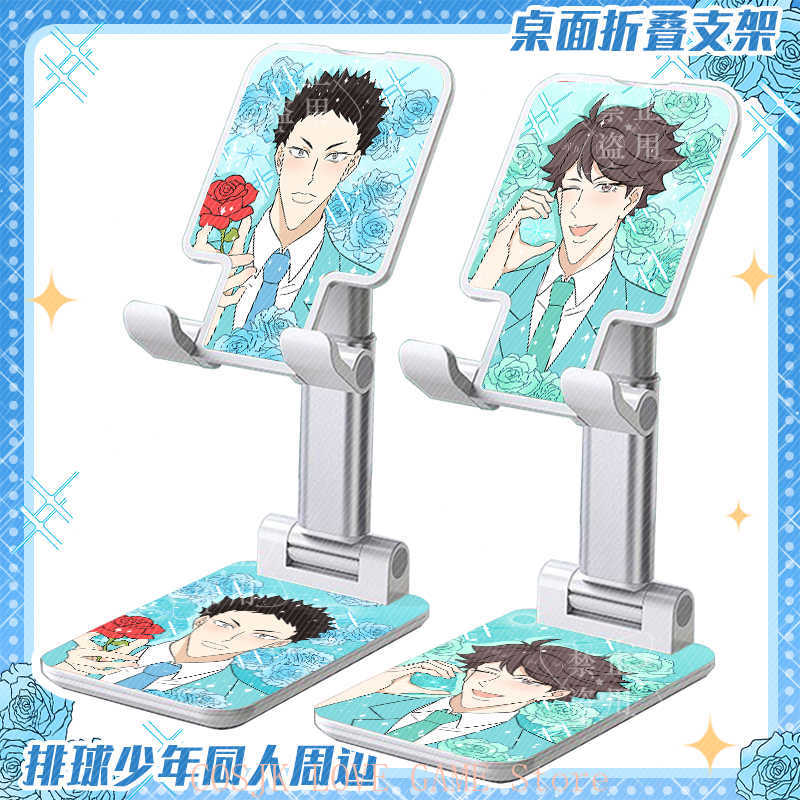 Anime Hinata Shoyo Oikawa Toor – Phone Accessories China Bewertung und Preis