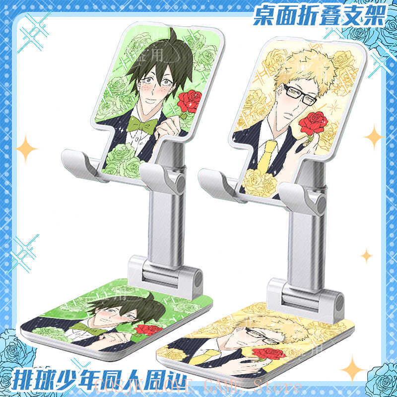 Anime Hinata Shoyo Oikawa Toor – Phone Accessories China Bewertung und Preis
