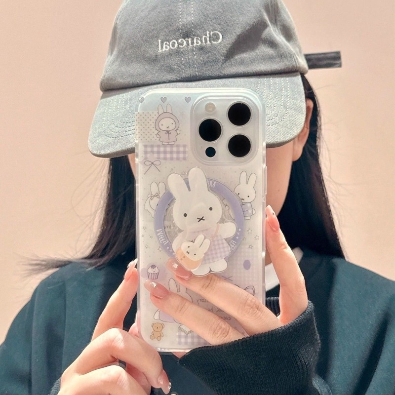 Niedliche Miffy Magnetische St – Phone Accessories For Android Bewertung und Preis