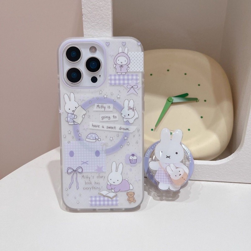 Niedliche Miffy Magnetische St – Phone Accessories For Android Bewertung und Preis