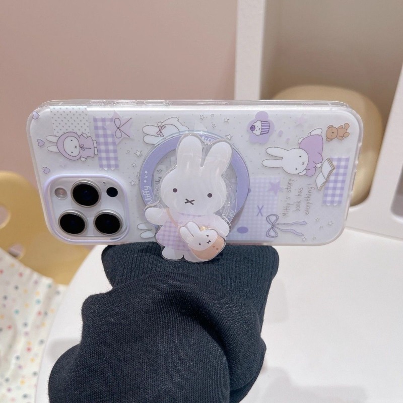 Niedliche Miffy Magnetische St – Phone Accessories For Android Bewertung und Preis