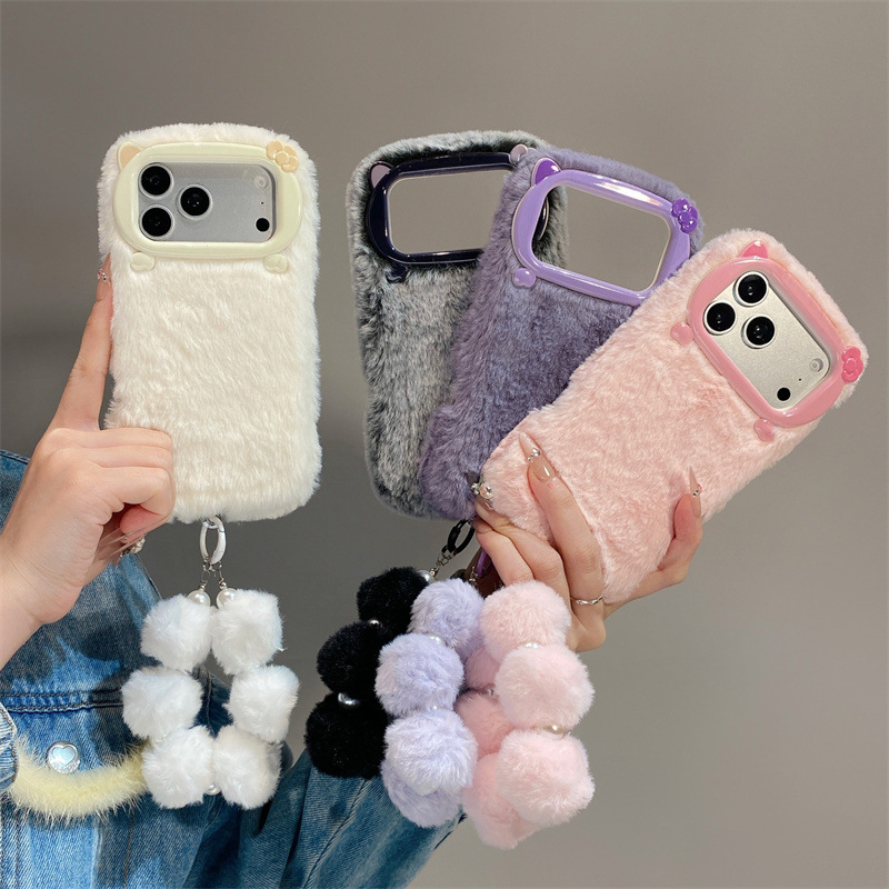 Luxuriöse Einfarbige Flauschig – Phone Accessories Kiosk Bewertung und Preis