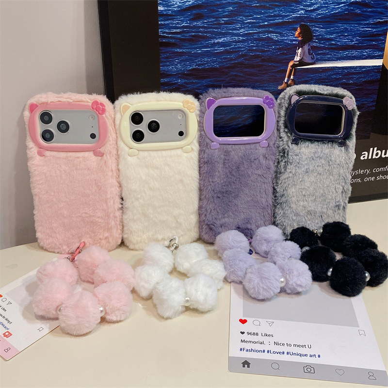 Luxuriöse Einfarbige Flauschig – Phone Accessories Kiosk Bewertung und Preis