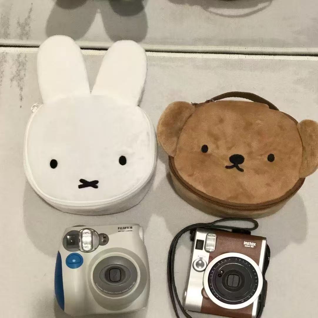 Kawaii Miffy Cute Cute Boris A – Airtag Holder Case Bewertung und Preis