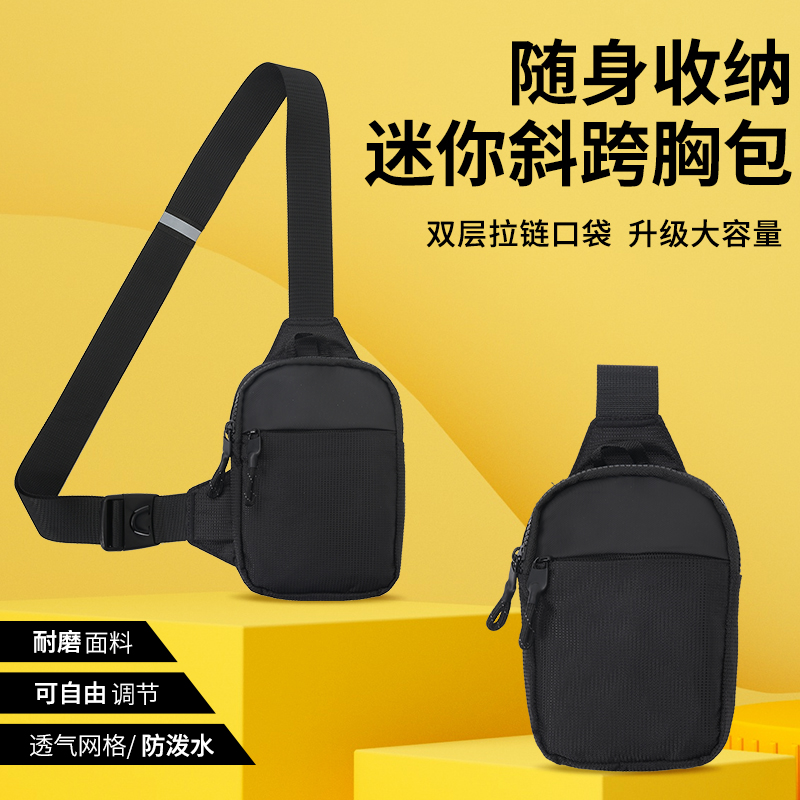 Stilvolle kompakte Mini-Umhäng – Phone Accessories China Bewertung und Preis