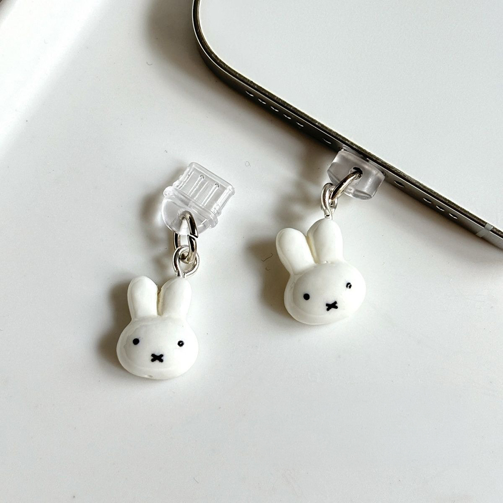 Kawaii Miffy Handy-Ladeanschlu – Phone Accessories For Android Bewertung und Preis