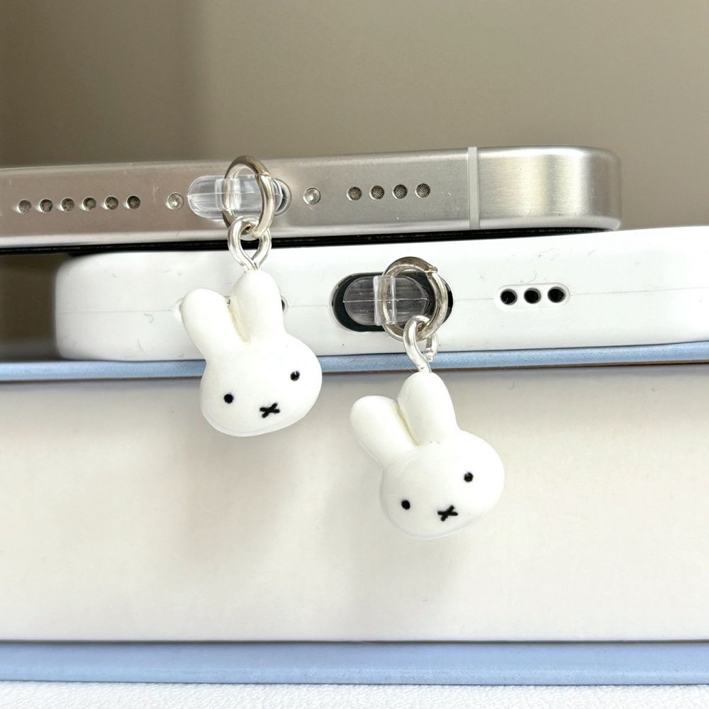 Kawaii Miffy Handy-Ladeanschlu – Phone Accessories For Android Bewertung und Preis