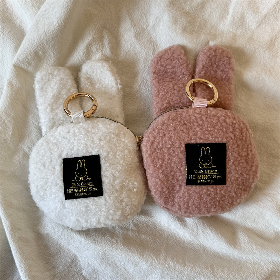 Miffy Kawaii Faltbare Einkaufs – Airtag Holder Case Bewertung und Preis