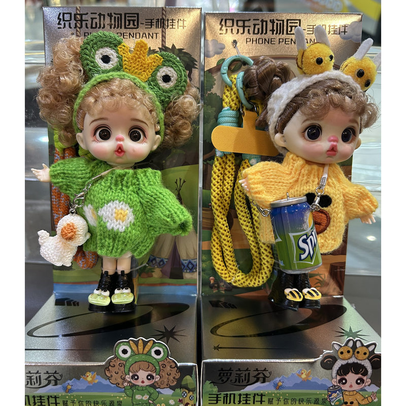 14 cm große Mini-Puppe, Bjd-An – Phone Accessories China Bewertung und Preis
