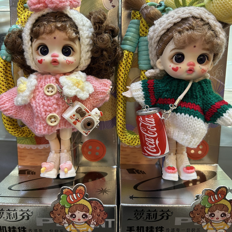 14 cm große Mini-Puppe, Bjd-An – Phone Accessories China Bewertung und Preis