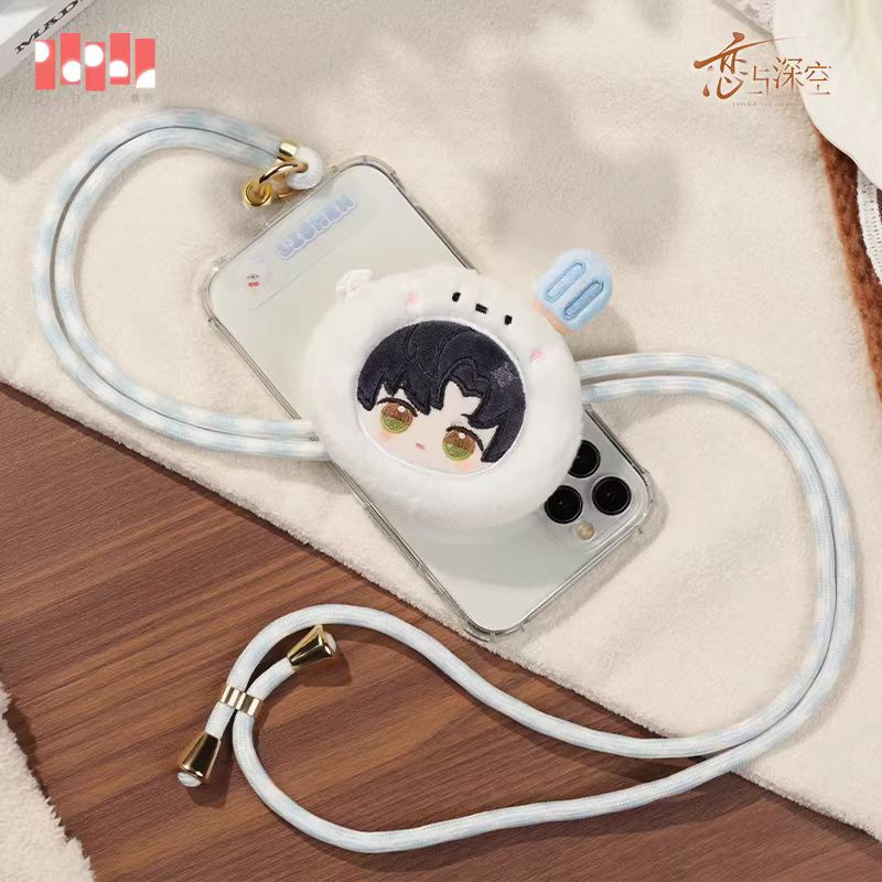 Love and Deepspace Handyband,  – Phone Accessories In China Bewertung und Preis