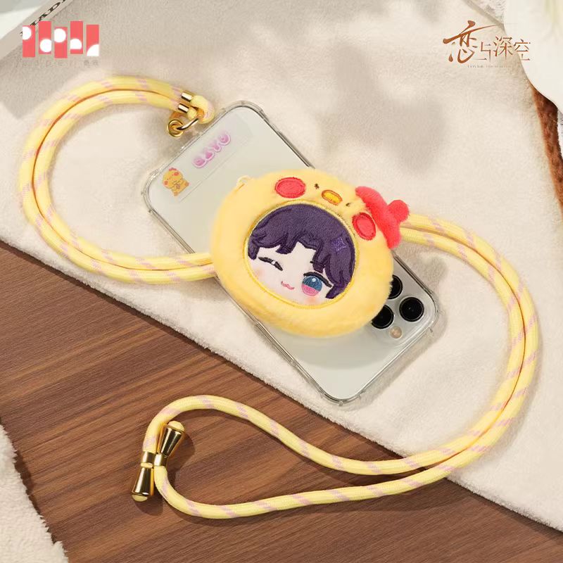 Love and Deepspace Handyband,  – Phone Accessories In China Bewertung und Preis