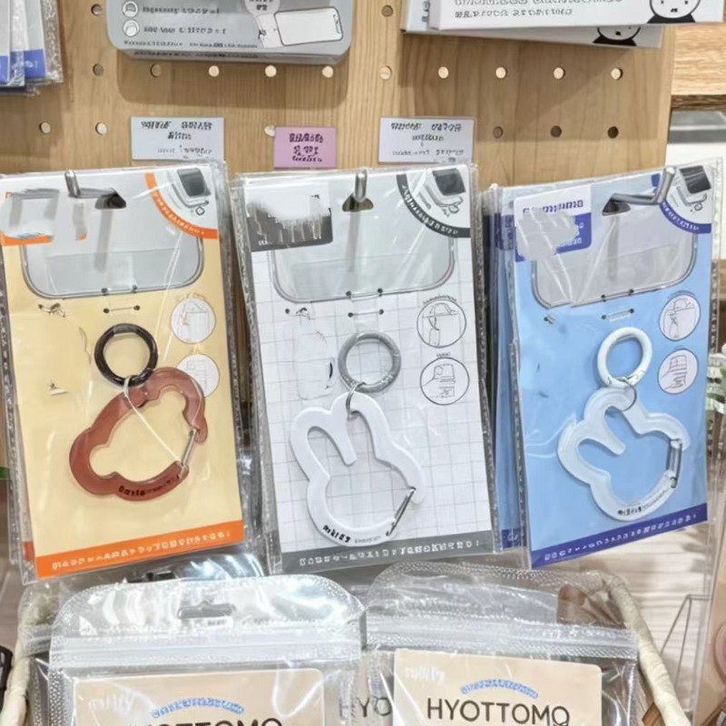 Miffy Kaninchen- & Bärenförmig – Airtag Holder Case Bewertung und Preis