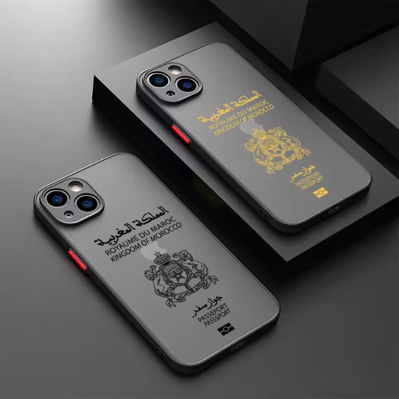 Marokkanische Reisepass-Karte  – Phone Accessories Kiosk Bewertung und Preis