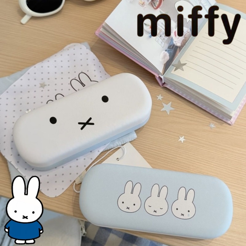 Cartoon Miffy Rabbit, süßes un – Airtag Holder Case Bewertung und Preis